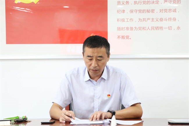 优德88(中国区)最新官方网站
