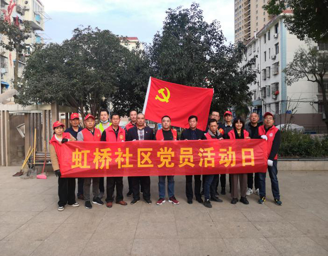 优德88(中国区)最新官方网站