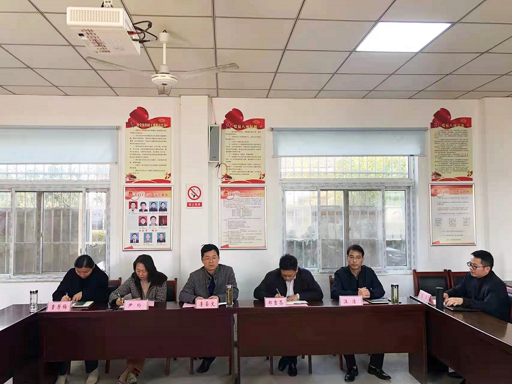 优德88(中国区)最新官方网站