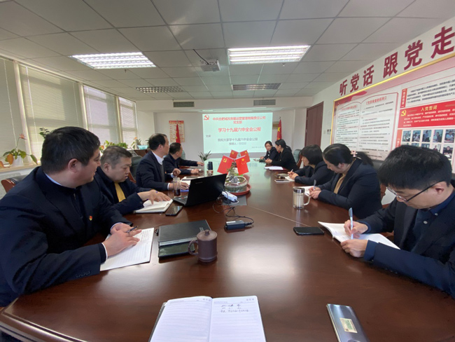 优德88(中国区)最新官方网站