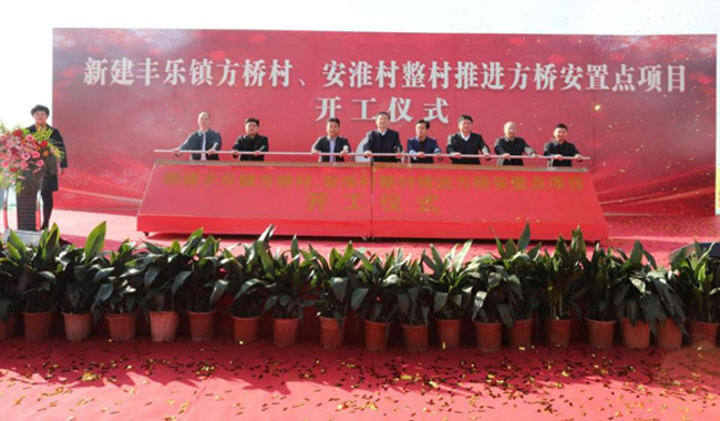优德88(中国区)最新官方网站