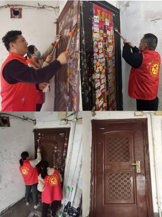 优德88(中国区)最新官方网站
