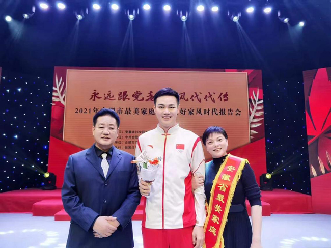 优德88(中国区)最新官方网站