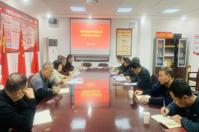 优德88(中国区)最新官方网站