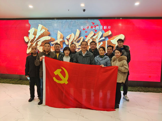 优德88(中国区)最新官方网站