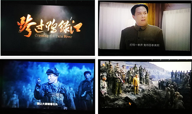 优德88(中国区)最新官方网站