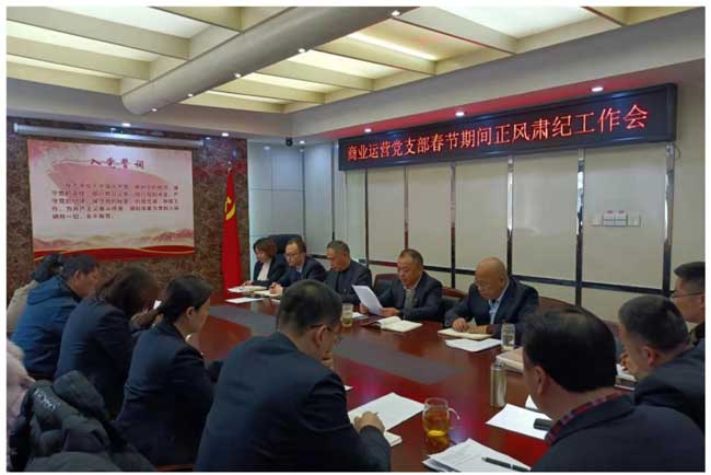 优德88(中国区)最新官方网站