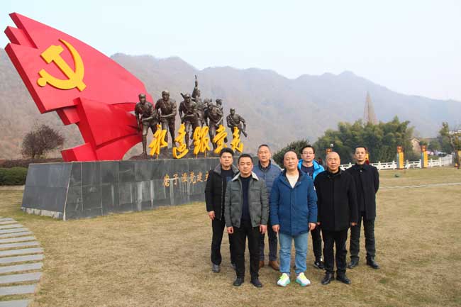 优德88(中国区)最新官方网站