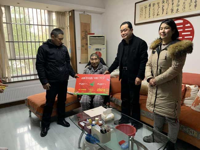 优德88(中国区)最新官方网站