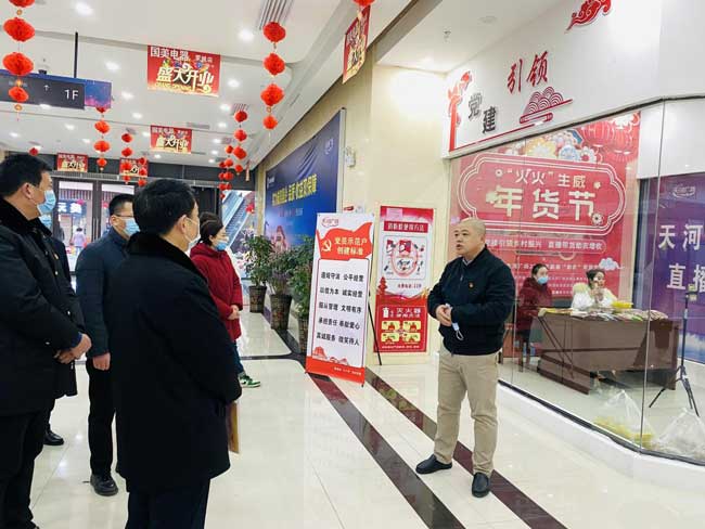 优德88(中国区)最新官方网站