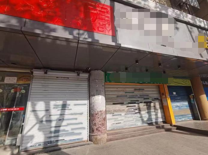 优德88(中国区)最新官方网站