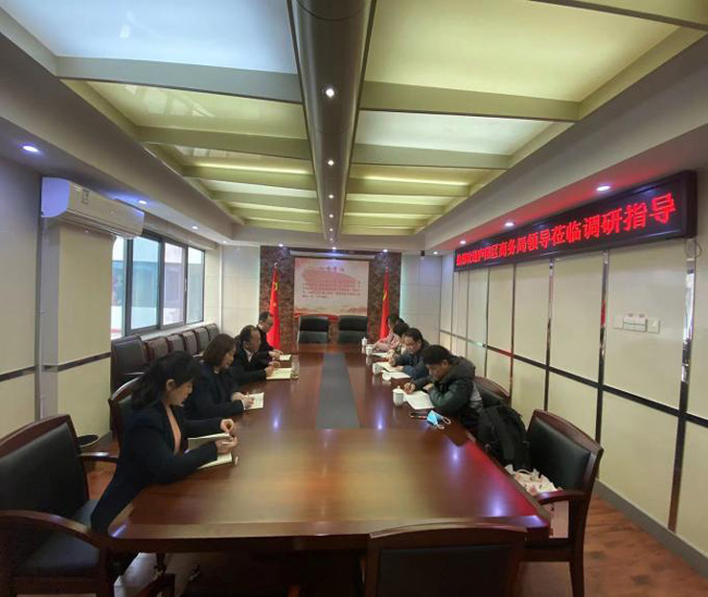 优德88(中国区)最新官方网站