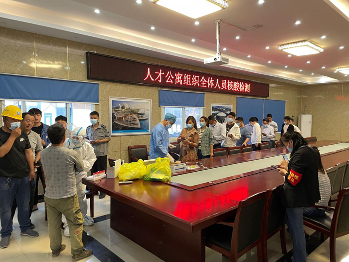优德88(中国区)最新官方网站