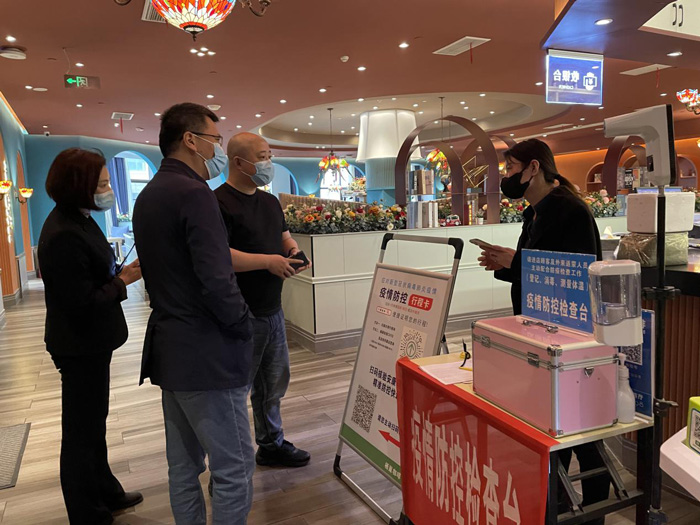 优德88(中国区)最新官方网站