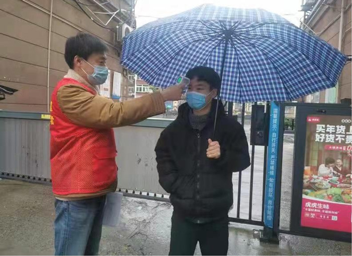 优德88(中国区)最新官方网站
