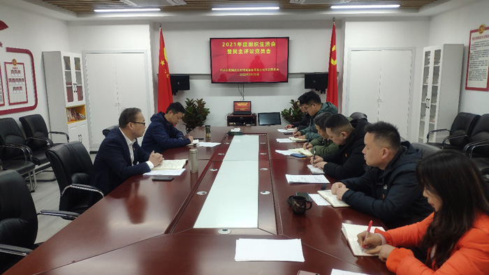 优德88(中国区)最新官方网站