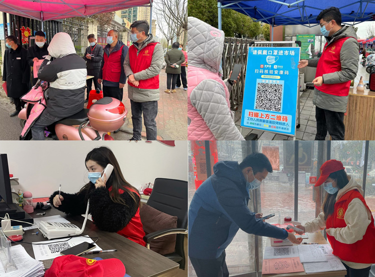 优德88(中国区)最新官方网站
