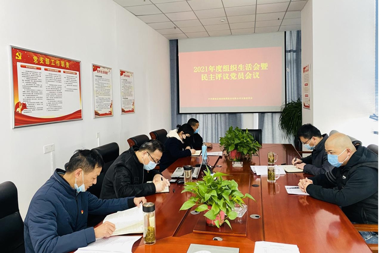 优德88(中国区)最新官方网站