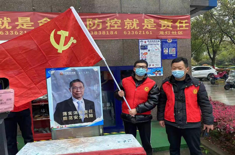 优德88(中国区)最新官方网站