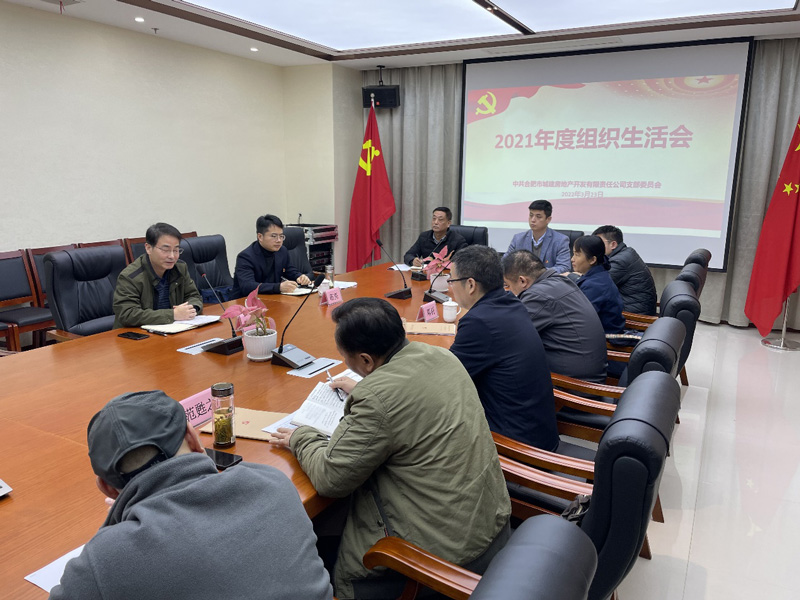 优德88(中国区)最新官方网站