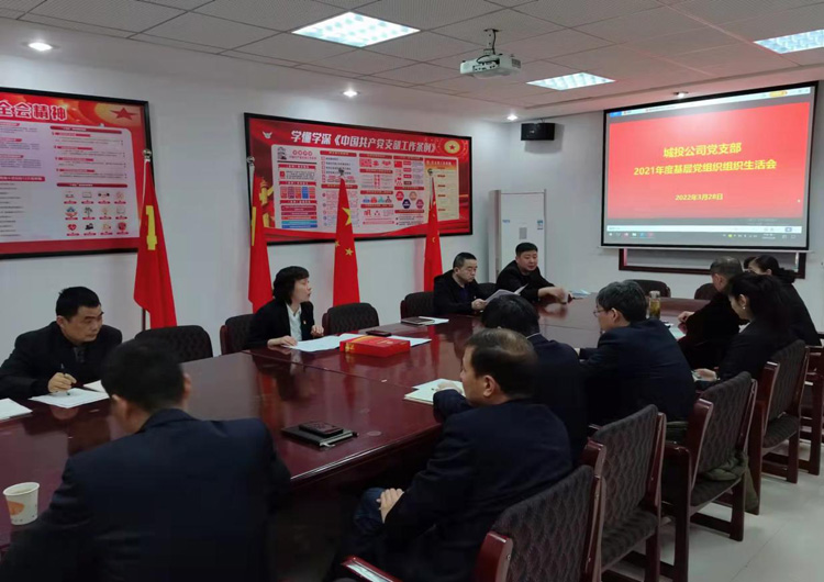优德88(中国区)最新官方网站