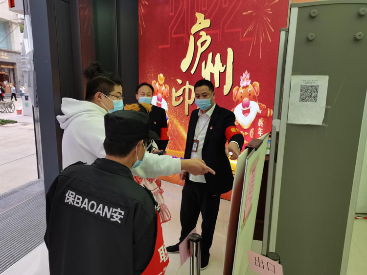 优德88(中国区)最新官方网站