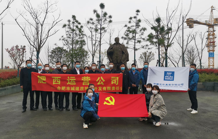 优德88(中国区)最新官方网站