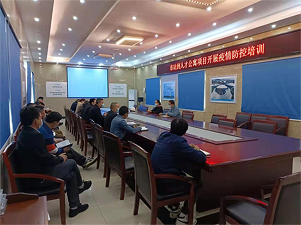 优德88(中国区)最新官方网站