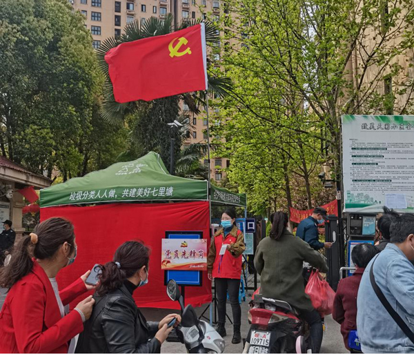 优德88(中国区)最新官方网站