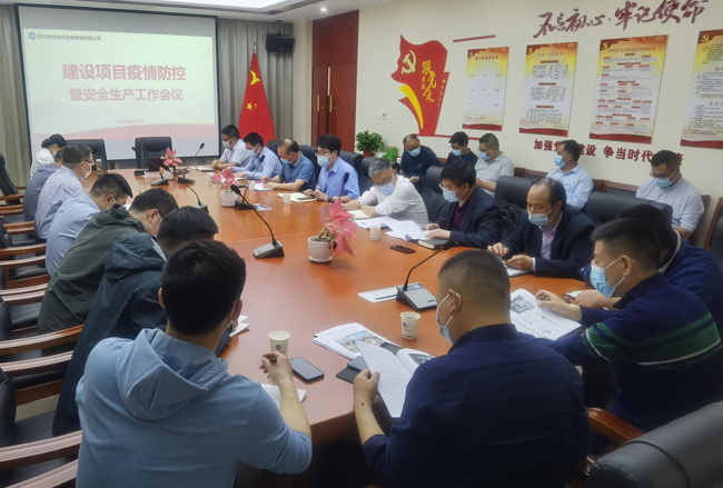 优德88(中国区)最新官方网站
