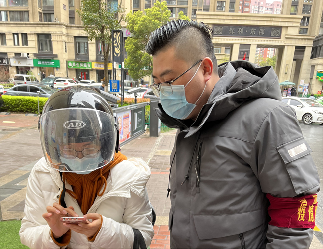 优德88(中国区)最新官方网站