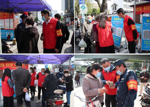 优德88(中国区)最新官方网站