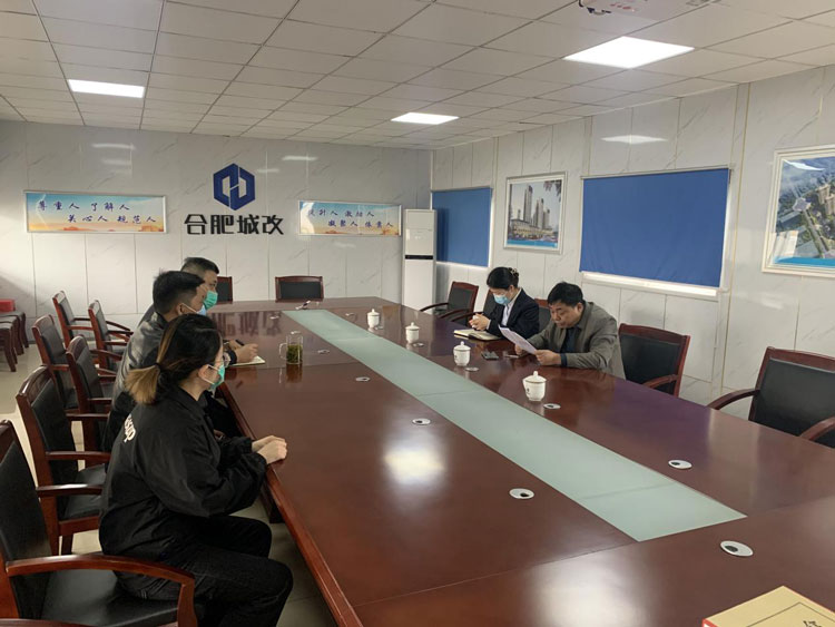 优德88(中国区)最新官方网站