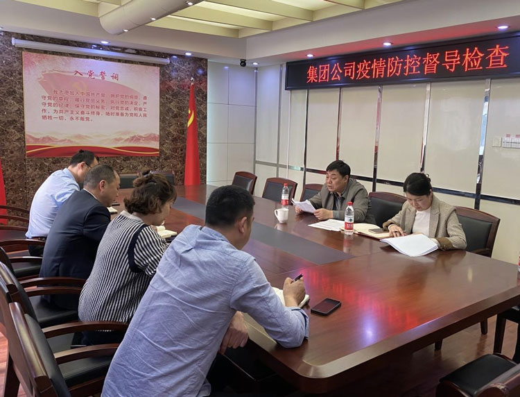 优德88(中国区)最新官方网站