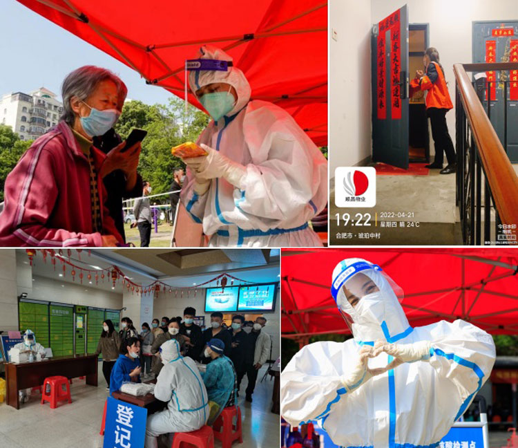 优德88(中国区)最新官方网站