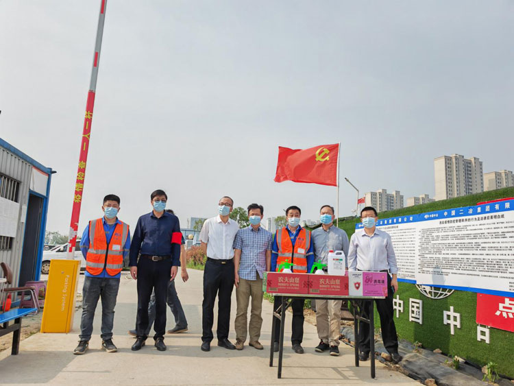 优德88(中国区)最新官方网站