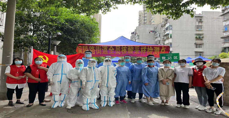 优德88(中国区)最新官方网站