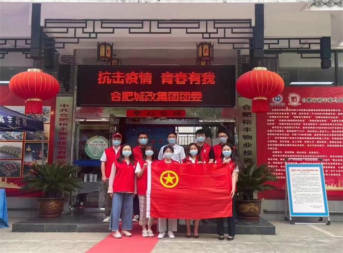 优德88(中国区)最新官方网站