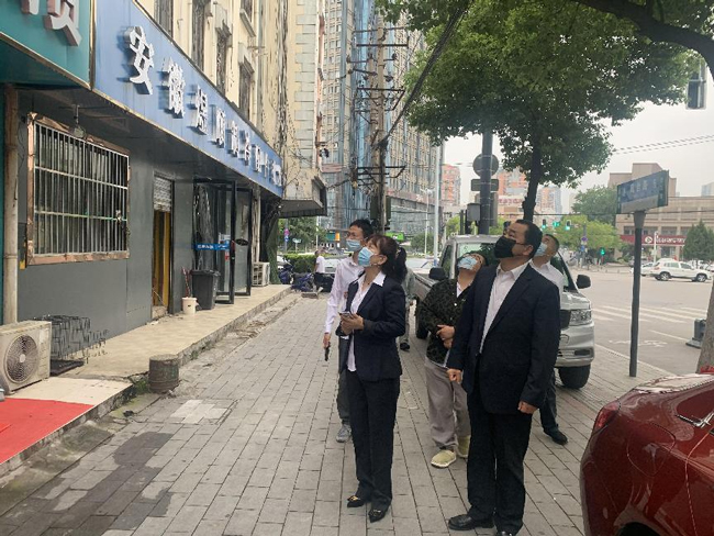优德88(中国区)最新官方网站