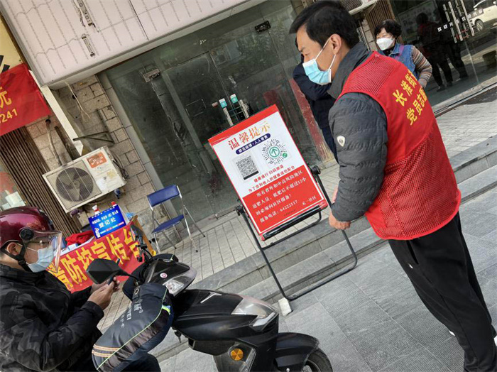 优德88(中国区)最新官方网站