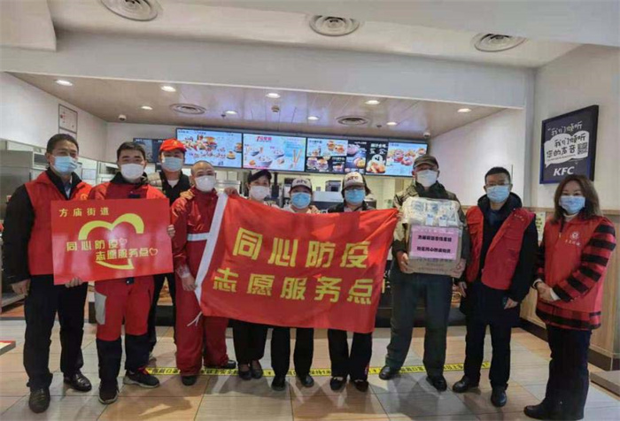 优德88(中国区)最新官方网站