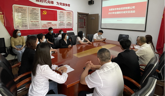 优德88(中国区)最新官方网站