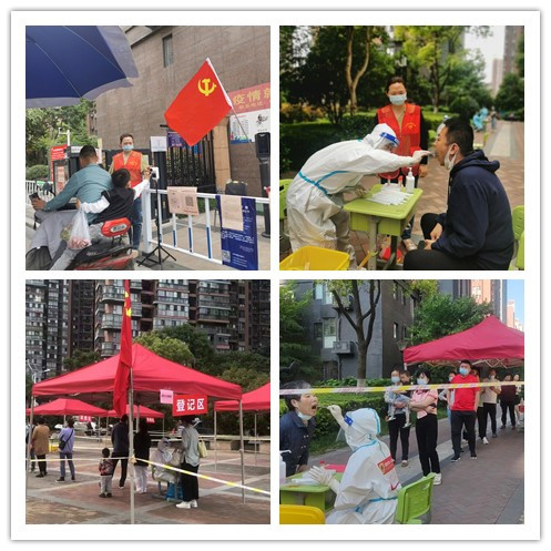 优德88(中国区)最新官方网站