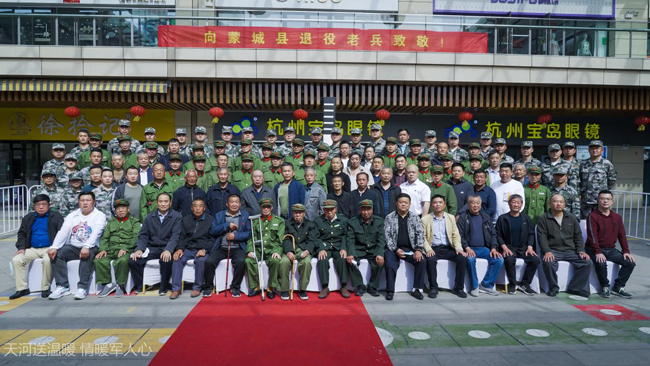 优德88(中国区)最新官方网站