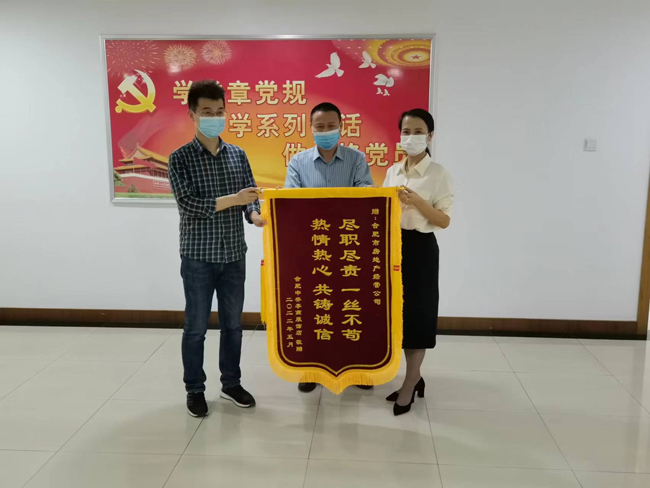 优德88(中国区)最新官方网站
