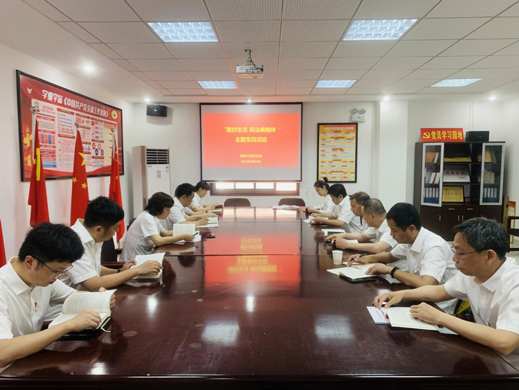 优德88(中国区)最新官方网站