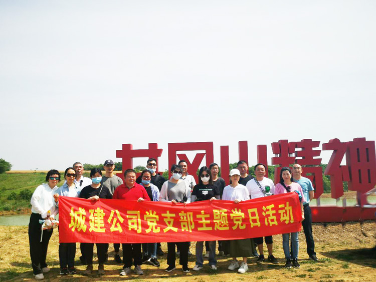 优德88(中国区)最新官方网站