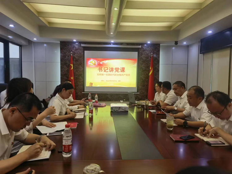 优德88(中国区)最新官方网站