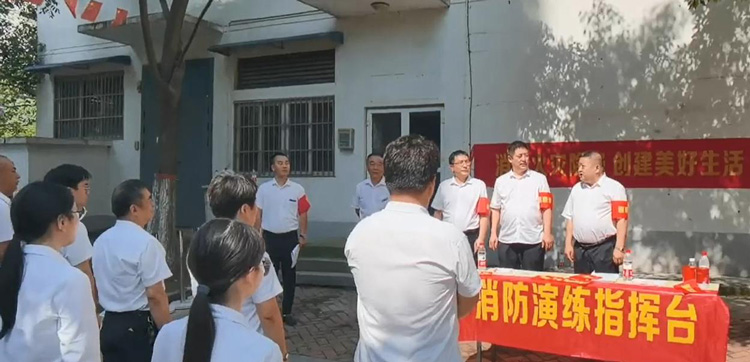 优德88(中国区)最新官方网站