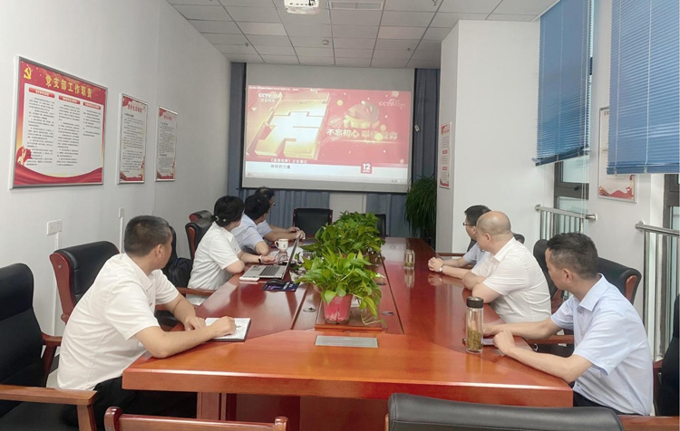 优德88(中国区)最新官方网站